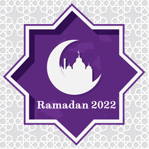 تطبيقات رمضان 2022 على Google Play