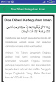 screenshot of Doa-doa dari Qur'an dan Hadits