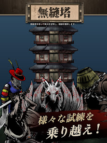 スクリーンショット画像