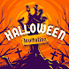 Halloween Party Invitations - Androidアプリ