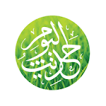 Cover Image of Download Hadith of the Day 10.2 APK
