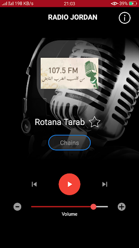 Radio Jordan Screen 2