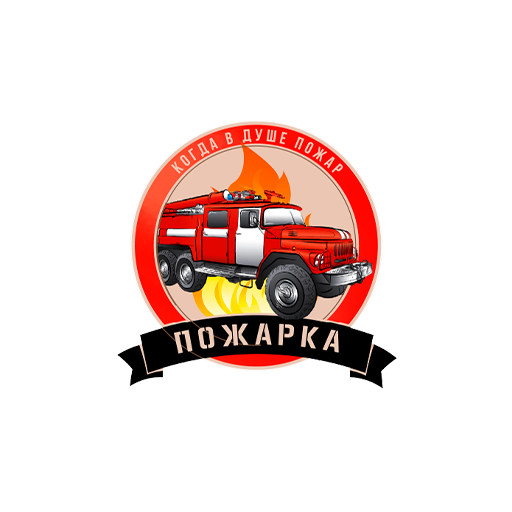 Бар Пожарка logo
