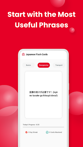 Japanese Flash Card - Beginner