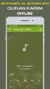 Quran Mohamed Al Mohaisany