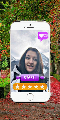 Kissstory Screen 3