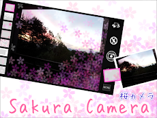 Sakura Camera 桜カメラのおすすめ画像1