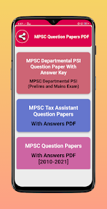 MPSC Question Papers PDF