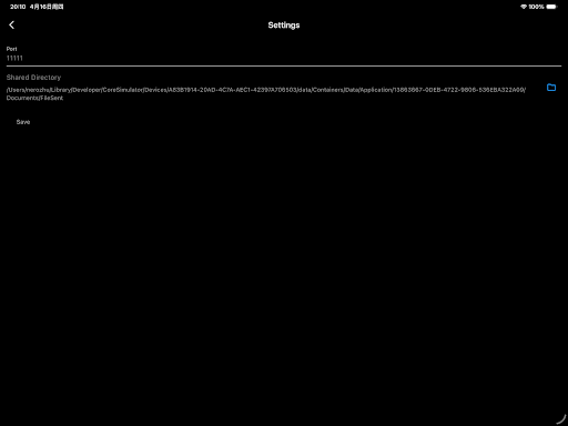 FileSent - Simple Fast Share screenshot 6