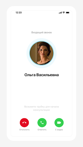 ПЭТ-Технолоджи Врач Screen 2