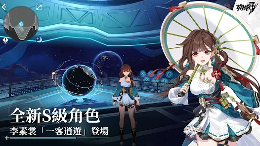崩壞3rd - Apps on Google Play