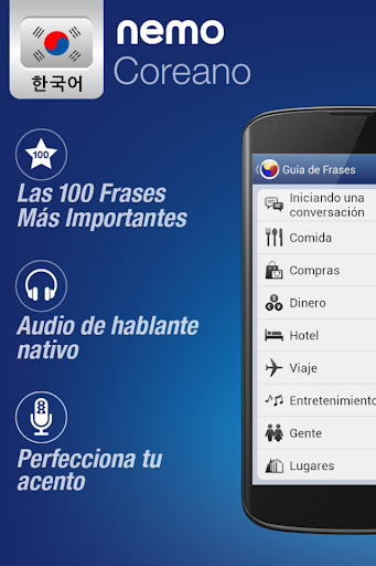Vista previa de la aplicación