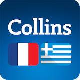 Collins French<>Greek Dictionary icon