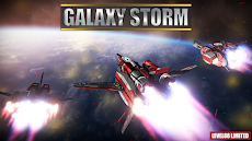 Galaxy Storm — スペースシューターのおすすめ画像1