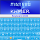 Khmer Keyboard 2020: aplicación de idioma Khmer Descarga en Windows