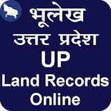 UP Bhulekh Land Records icon