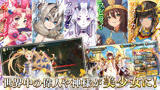 ミラージュ・メモリアル