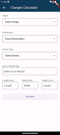 APLog - Integrated Logistics Screen 2