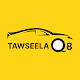 TawseelaQ8 Driver