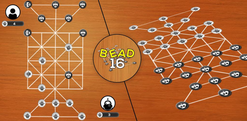 Bead 16 Sholo Guti Board Game