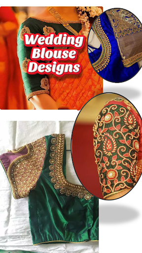 Android application 10000+ South Indian Blouses screenshort