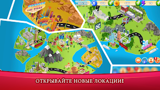 Game screenshot Bingo Mastery - игры в бинго hack