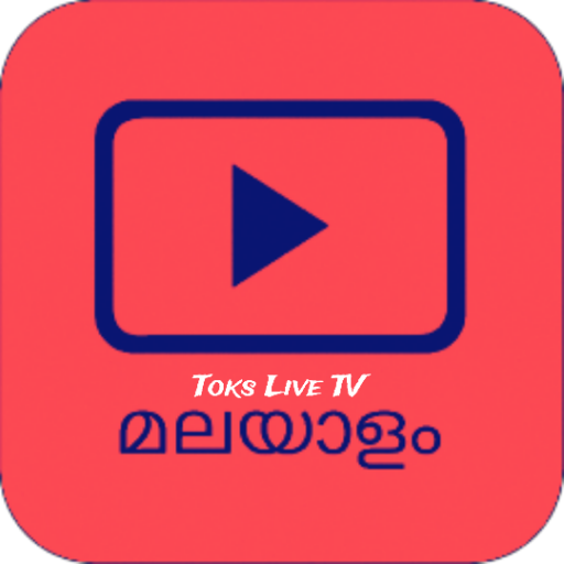 Toks Live TV Malayalam Channel Header - AppWisp.com