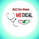 Online Medicine Ordering app E