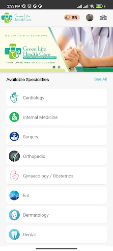 App preview