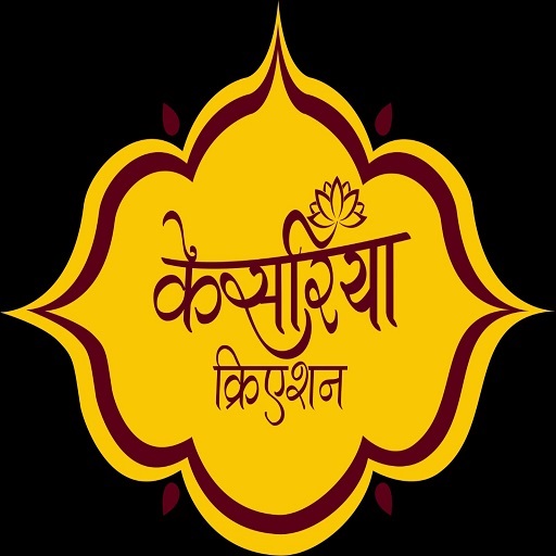 Android application Kesariya Creations screenshort