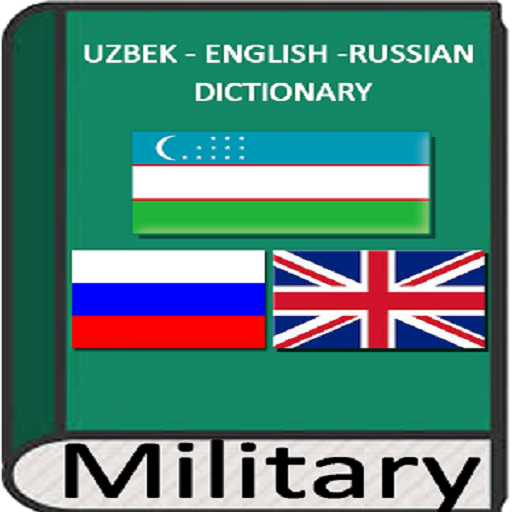 Military Dictionary logo