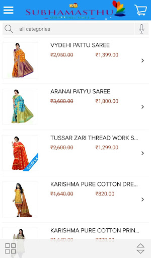 Subhamasthu Shopping Mall