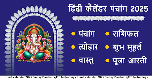 ऐप पूर्वावलोकन