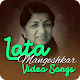 Lata Mangeshkar Songs Laai af op Windows