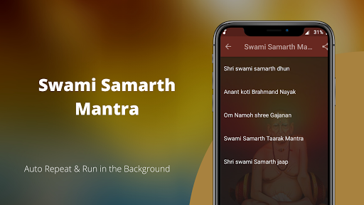 Swami Samartha Jap Mantra Screen 2