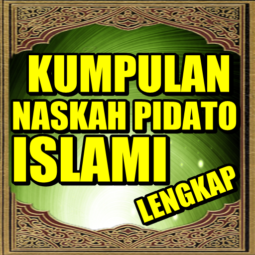 Kumpulan Naskah Pidato Islami 10.10 Icon