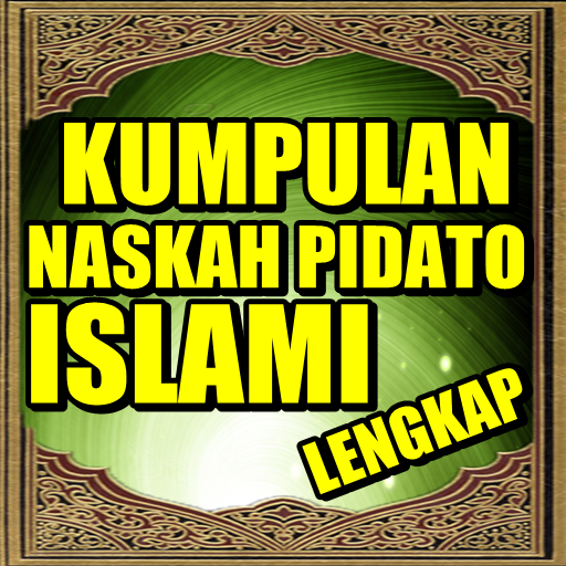 Kumpulan Naskah Pidato Islami  Icon