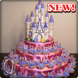 New Birthday Cake Design icon