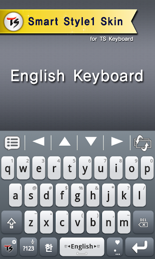 Smart Style1 for TS keyboard Screen 2