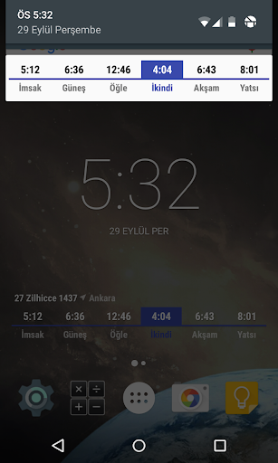 Prayer Times Turkey Screenshot 4 - AppWisp.com