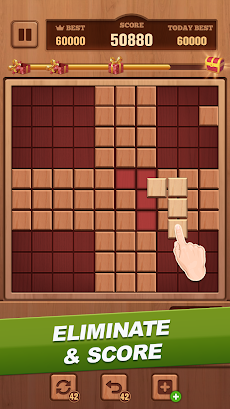 Woody Block - Classic Puzzleのおすすめ画像3
