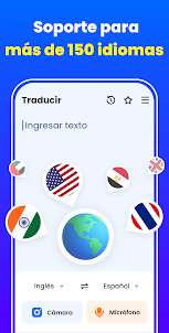 Traducir: Aplicación Traductor