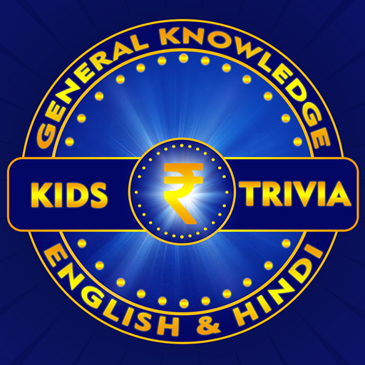 Smart Trivia  - Fun GK QuizPe  Icon