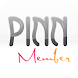 PINN Member - Androidアプリ