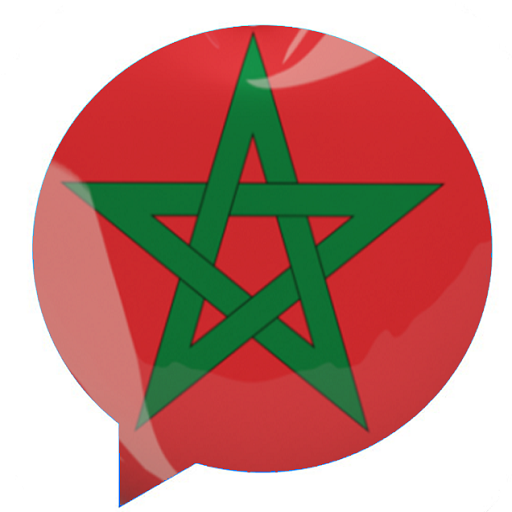 المغرب شات