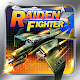 Galaxy Raiden Fighter: Wojna g