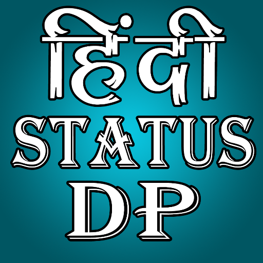 Hindi Status DP - Video Status