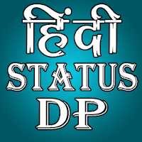 Hindi Status DP - Video Status DP Jokes Stickers