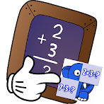 Math