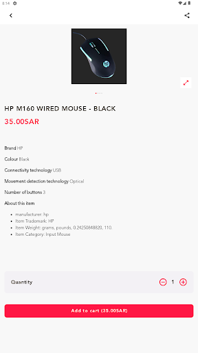 Smart Mouse SA Screen 2